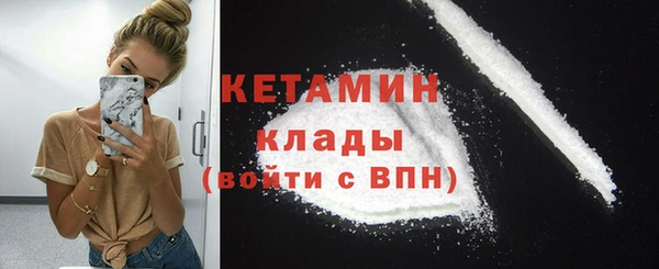 COCAINE Алексин