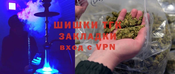 марихуана Алексеевка