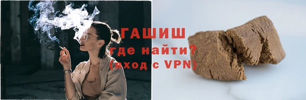 марихуана Алексеевка
