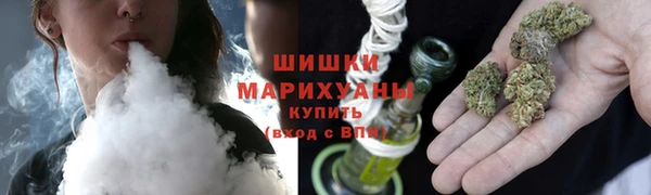 мяу мяу кристалл Алзамай