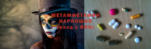 марихуана Алексеевка