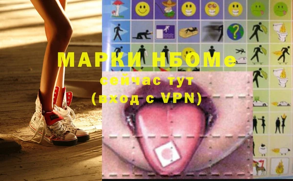 mix Абдулино