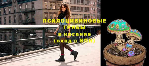марихуана Алексеевка