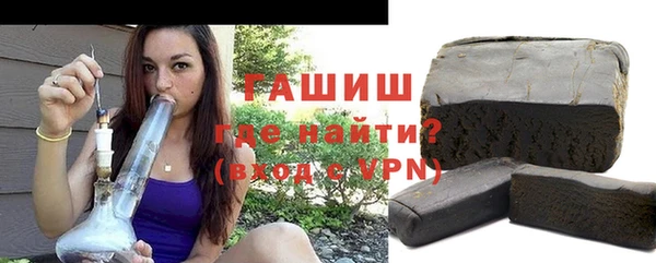 марихуана Алексеевка
