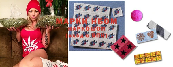 COCAINE Алексин