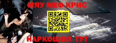 гидра Кандалакша