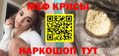 гидра Кандалакша