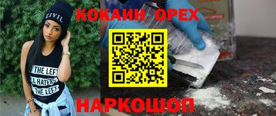 мдпв Канаш