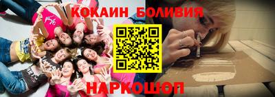 мдпв Канаш