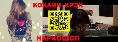 мдпв Канаш