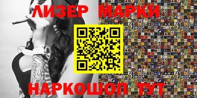 соль курить ск Камышлов