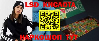 соль курить ск Камышлов