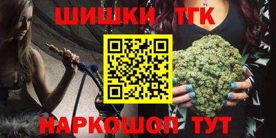 мдпв Канаш