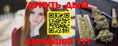 мет Кинель
