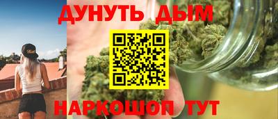 не бодяженный Кингисепп
