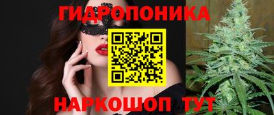 соль курить ск Камышлов