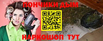 соль курить ск Камышлов