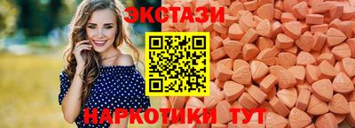 соль курить ск Камышлов
