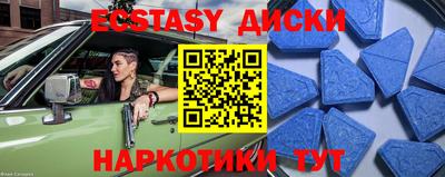 мдпв Канаш