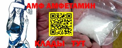 мдпв Канаш