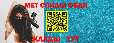 соль курить ск Камышлов