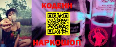 соль курить ск Камышлов