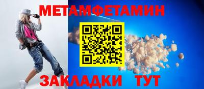 мдпв Канаш