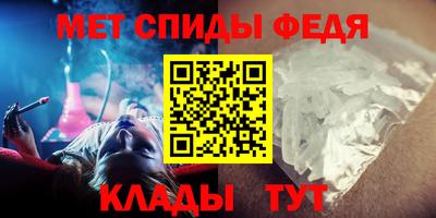 мдпв Канаш