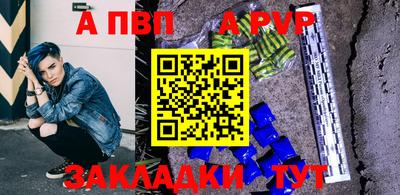 соль курить ск Камышлов