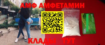 мдпв Канаш