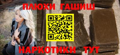 мдпв Канаш