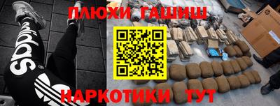мдпв Канаш