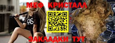 не бодяженный Кингисепп