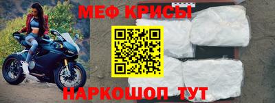 соль курить ск Камышлов