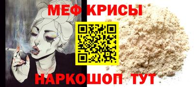 гидра Кандалакша