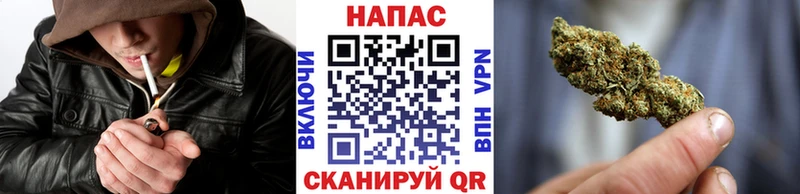 купить закладку Котлас Канабис AK-47